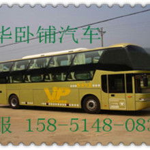 姑蘇區(qū)捷安道票務代理服務部 優(yōu)質(zhì)票務服務的一站式解決方案