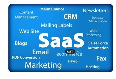 今年前5月國內軟件業小幅回暖，信息技術服務業展現新活力