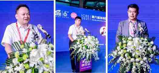 跨境电商行业风向标来了，ICBE深圳跨交会10月8日盛大开幕！日用品百货成亮点